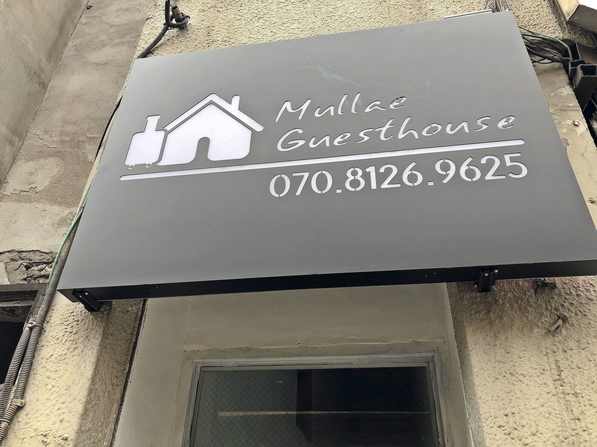 Mullae Guesthouse Seoul Exterior foto